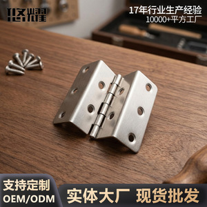 Bisagra de cuatro pliegues Yuyao de 51x15x1.0mm con diez orificios, de hierro niquelado, para puertas de armarios y muebles. - Product Image 4