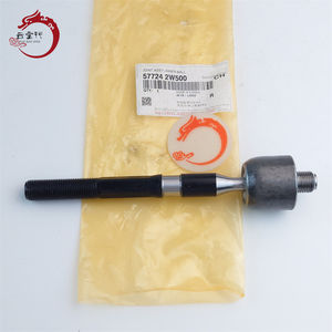 Conjunto de rótula interior de calidad original 57724-2W500 57724 2W500 para Hyundai Kia IX35 577242W500 - Product Image 1