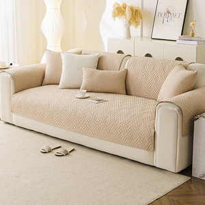 <b>Sofa</b> Cushions 145-185CM Geometric Pattern Anti-Slip Living Room Bedroom Modular <b>Sofa</b> <b>Cover</b> Polyester Fiber - Product Image 2