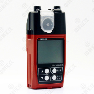 Detector de Formaldehído Portátil Riken Fp 30mk2c, Espectrofotómetro Fotoeléctrico con Bomba de Succión, Monitor de Calidad del Aire - Product Image 1