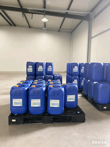 منظف صناعي معدني SD-10 شيمادا بيج بيرد - Product Image 3