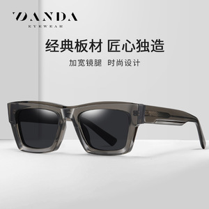 Danda Sunglasses S32110 <b>Grey</b> <b>Frame</b> TAC Lens UV400 Protection Unisex Fashion Sunwear - Product Image 2