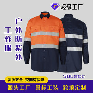 Camisa de Trabajo de Alta Visibilidad para Hombre, Manga Larga, 100% Algodón, Protección UV, Uniforme de Trabajo para Exteriores Xk 21030 - Product Image 3