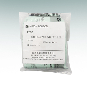 Batería médica Nihon Kohden Ni-MH <span class=keywords><strong>de</strong></span> <span class=keywords><strong>hidruro</strong></span> <span class=keywords><strong>de</strong></span> níquel-<span class=keywords><strong>metal</strong></span> X062 original - Product Image 2