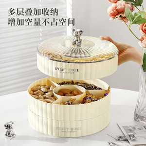 Sweet Home Round Divided Snack Box With Lid 1-3L PP Plastic For Nuts Candies Home Use - Product Image 3