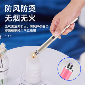Briquet électronique à arc plasma multi-scènes, rechargeable par USB, pour cuisine, bougies, moustiquaires, barbecue - Product Image 5