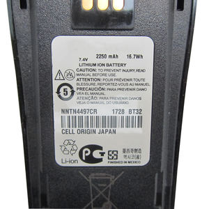 Replacement NNTN4497 <b>Battery</b> 7.4V 2300mAh for XPR6550 XPR6580 Two-Way <b>Radio</b> - Product Image 5