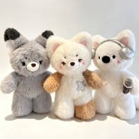 Ours en peluche gris, poupée en coton PP, animal en peluche, pendentif, cadeau de fête unisexe