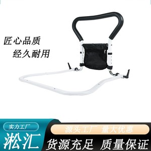 Barandilla ajustable para cabecera de cama con bolsa de almacenamiento, barandilla plegable anticaída para ancianos, discapacitados, mujeres embarazadas, sin necesidad de perforación - Product Image 3