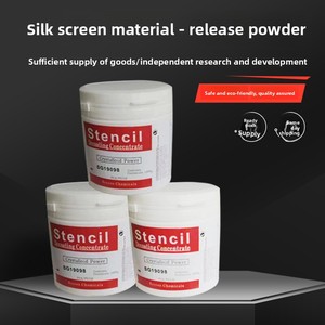 مسحوق تقشير ياشيتو الأصلي الجديد في زجاجة بيضاء مع ملصق أحمر 1000 جرام من المصنع الصيني مباشرة - Product Image 3