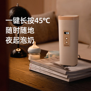 Hervidor Eléctrico Mini Daewoo de 1L con Control Digital de Temperatura, Taza Calefactora Portátil para Viajes y Hogar - Product Image 3