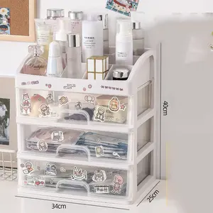 Cosmetic storage box transparent multifunctional desktop storage drawer make up organizer