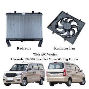 Radiatore, ventola del radiatore e staffa del radiatore adatto per Chevrolet N400 Chevrolet Move Wuling <span class=keywords><strong>Formo</strong></span> - Product Image 3