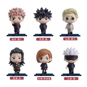 Auténtico <span class=keywords><strong>Jujutsu</strong></span> <span class=keywords><strong>Kaisen</strong></span> Stride Blind Box Set Completo Figura de Acción de Anime Juguete de Diseño Misterioso Coleccionable Nuevo en Stock - Product Image 5