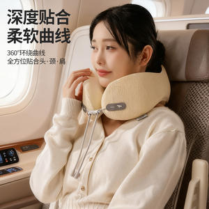 Oreiller en mousse à mémoire de forme en forme de U, portable, pour le soutien du cou, pour les voyages, le bureau, la sieste, beige, gris, bleu clair, bleu foncé - Product Image 3