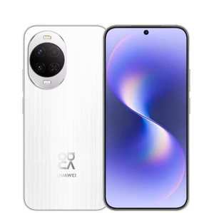 Teléfono Inteligente Original Huawei Nova 15 5G, Pantalla OLED LTPO de 6.7 Pulgadas, Kirin 8020, Carga Rápida de 100W, Batería de 6000mAh, HarmonyOS 6.0, NFC - Product Image 1