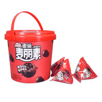 Conteneurs à biscuits ronds jetables IML de 1 kg, recyclables, en plastique biodégradable avec couvercle