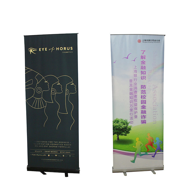Portable Widescreen Roll up Banner Stand