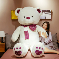 Ours en peluche géant rose avec écharpe 120 CM, grand ours en peluche kawaii, cadeau d'amour pour la Saint-Valentin pour les filles