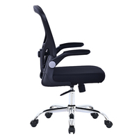 Échantillon Gratuit - Chaise de Bureau Ergonomique Pivotante à Dossier Bas avec Support Lombaire et Accoudoirs en Maille pour Visiteurs et Travailleurs