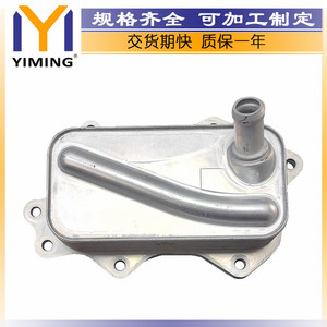 <b>Radiator</b> 05048312AC For Jeep Grand Cherokee 2.0L 2018-2024 Water Cooled Replacement Part - Product Image 5