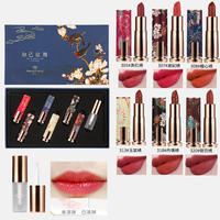 H9411 Rouge à lèvres fleur de style chinois Coupe antiadhésive longue durée ne se décolore pas Rouge à lèvres mat