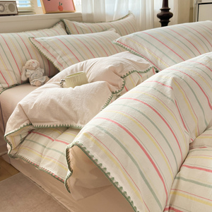Nouvel ensemble de 4 pièces en coton teint en fil, coton lavé crypté, rayé, à motif triangulaire - Product Image 3