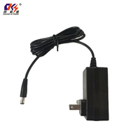 Adaptateur Secteur 12V 2A 24W à Commutation CA, Régulateur de Tension, Alimentation Électrique