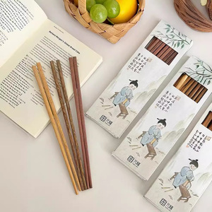 Palillos de madera de palisandro y sándalo rojo, sin pintar, resistentes al calor, utensilios de comedor para el hogar - Product Image 1
