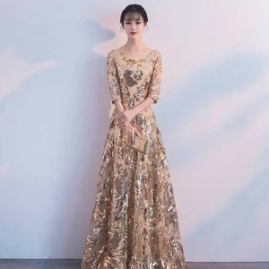 Nuovi Abiti da Sera Lunghi Dorati per Donna, Modello Elegante per Cerimonie e Feste Annuali - Product Image 1