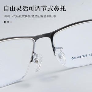 Gafas de Hombre con Diseño Francés, Montura Rectangular Media, Modelo 34722 54-16-150, Puntas de Patillas Antideslizantes - Product Image 2