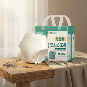 Pannolini per Adulti Femminili Stampati Usa e Getta, Vendita Diretta dal Produttore, Pannolini a Mutandina per Adulti - Product Image 1