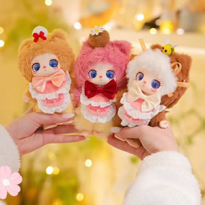 Véritable boîte aveugle Baby Three <span class=keywords><strong>Lila</strong></span> 4 Dessert Master Kitten Blind Box Cute Doll Tide Play Plush Pendant Gift Random Blind Box - Product Image 1