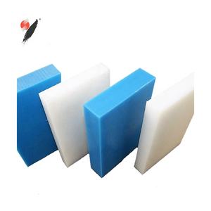 Feuille de UHMWPE brossée, feuille de UHMWPE, feuille <span class=keywords><strong>adhésive</strong></span> PE/UHMWPE/HDPE - Product Image 3