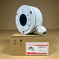 Boîtier de jonction en alliage DS-1280ZJ-XS CBXS pour caméra dôme et bullet Hikvision