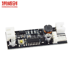 ฮงเว่ยชวงตัวควบคุมอุณหภูมิพัดลมแบบช่องเดียว 12V DC PWM สำหรับพัดลมเคสคอมพิวเตอร์พร้อมระบบลดเสียงรบกวน - Product Image 1