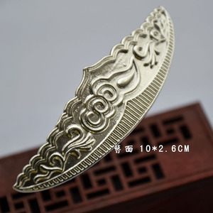 Pure Copper Color Preserving Hairpin 10 Cm Water Ripple Dragon Phoenix Pattern Wedding Hair <b>Crown</b> DIY Jewelry Accessory - Product Image 2