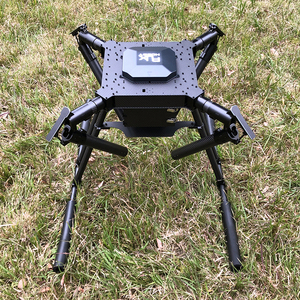 Rjxhobby Rjx1300c 1300Mm C 4-assige Koolstofvezel Vouwbare Quadcopter <span class=keywords><strong>Drone</strong></span> Frame Zonder Motorsteunen - Product Image 3