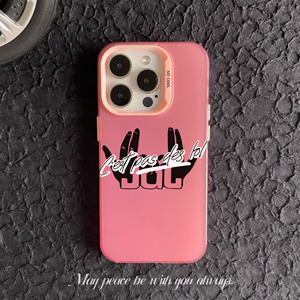 Nouvelle <span class=keywords><strong>Coque</strong></span> Tendance Style JUL pour <span class=keywords><strong>iPhone</strong></span> Xr Xs 11 <span class=keywords><strong>12</strong></span> 13 <span class=keywords><strong>Mini</strong></span> 14 15 16 17 Pro – Étui Personnalisé IMD Tendance Urbaine - Product Image 6