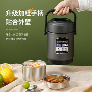 Pot isotherme en acier inoxydable 1,7L 2,0L 2,4L avec récipient pour bouillon pour boîtes à lunch - Product Image 2