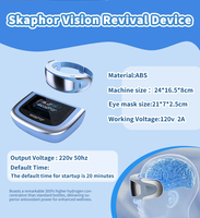 Alat Terapi Mata Elektrik untuk Mata Kering |   Alat Pijat Frekuensi Cahaya Vision Revival 0-100Hz Kontrol Elektronik Hotel Rumah Tangga