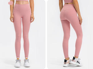 Nuevos <span class=keywords><strong>pantalones</strong></span> de fitness suaves para mujeres <span class=keywords><strong>sin</strong></span> líneas T Cintura alta Deportes Levantamiento de cadera <span class=keywords><strong>Pantalones</strong></span> de yoga elásticos Tamaño XS - Product Image 2