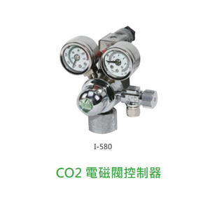 Ista regulador de <span class=keywords><strong>co2</strong></span> para tanque de peixes, válvula de retenção solenoide magnética, controle de <span class=keywords><strong>co2</strong></span>, redução de pressão, acessórios para aquário - Product Image 4