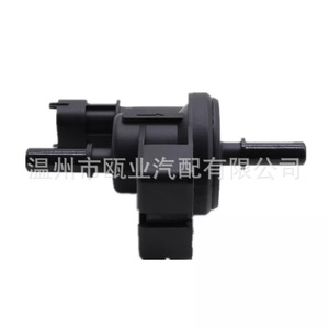 Válvula solenoide del filtro de carbón 911-079 214-1685 12688101 para Chevrolet Buick Cadillac - Product Image 4