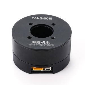 DM-S-6015 Small Motor Drone <b>Gimbal</b> with Single Coil Absolute Value Magnetic Encoder FOC Driver RS485 and CAN - Product Image 5