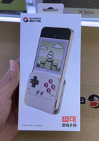 GameSir Pocket Taco Pengontrol Game Nirkabel untuk Ponsel/NES/GBA Simulator Kuda Konsol Genggam Mini Retro