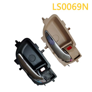มือจับประตูด้านใน Adili รุ่น LS0069N สำหรับรถยนต์โตโยต้า โคโรลล่า ปี 2014-2018 ด้านซ้ายและขวา - Product Image 5