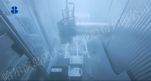 Konut Temizlik Sistemi Shimada Büyük Kuş Temizleme Makinesi CLH - Product Image 3