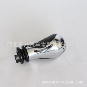 หัวเกียร์รถยนต์ซีตรอง DZ11 Q1 อลูมิเนียมอัลลอยด์ ด้ามจับคันเกียร์กันสนิม - Product Image 5