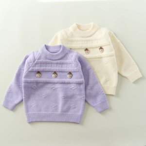 Décoration de gâteau de qualité haut de gamme tissage Texture enfants chandails <span class=keywords><strong>pull</strong></span> en tricot filles chandails - Product Image 1